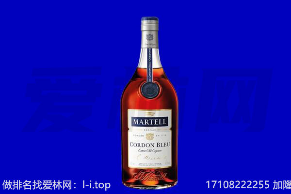 曲靖马爹利回收.jpg