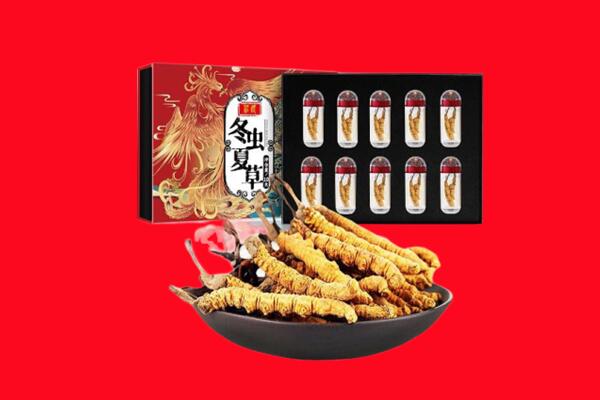 曲靖回收虫草
