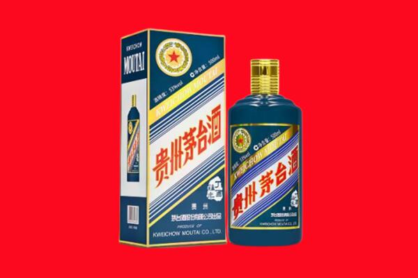 曲靖回收虎茅