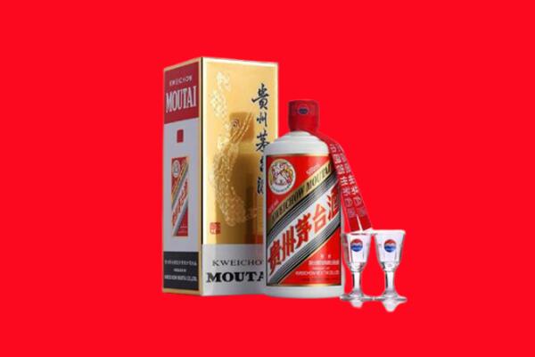 曲靖回收贵州茅台酒